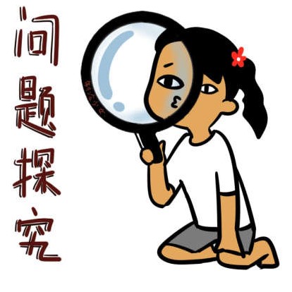 教你了解指紋鎖常見問題