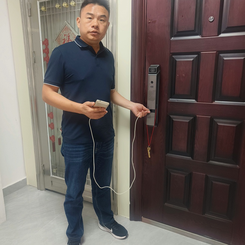 USB應急供電