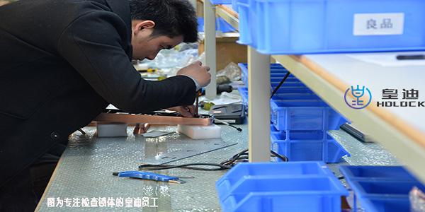 深圳指紋鎖代理在這個物品豐富的年代怎么樣呢？