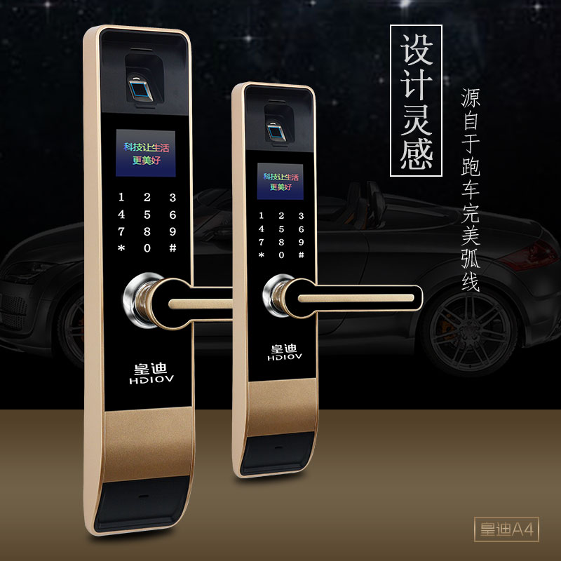 風口上的智能鎖行業，陷阱花樣百出，深圳智能鎖廠家竟中招？