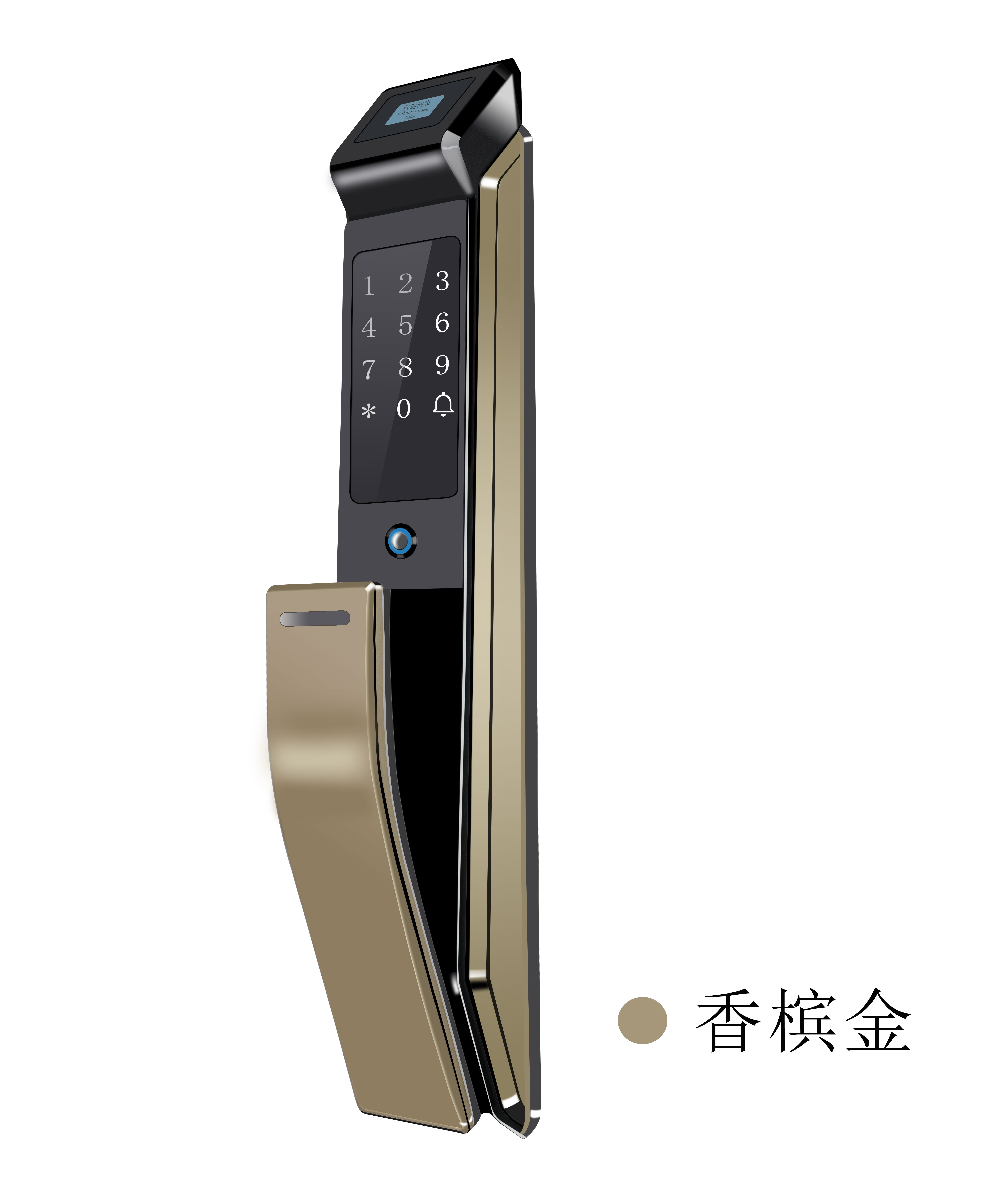 指紋鎖好嗎,什么牌子的指紋鎖比較好？