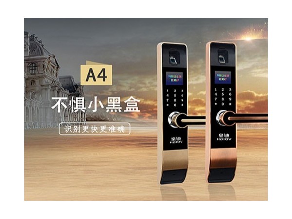 智能鎖行業競爭激烈，智能鎖廠家要如何發展下去？