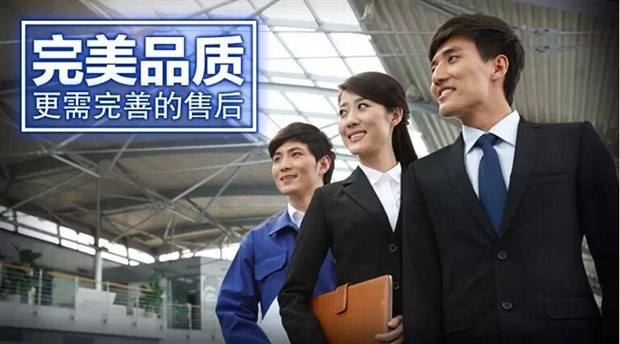 甭管指紋門鎖哪一家，做好售后服務方得人心-智能指紋門鎖