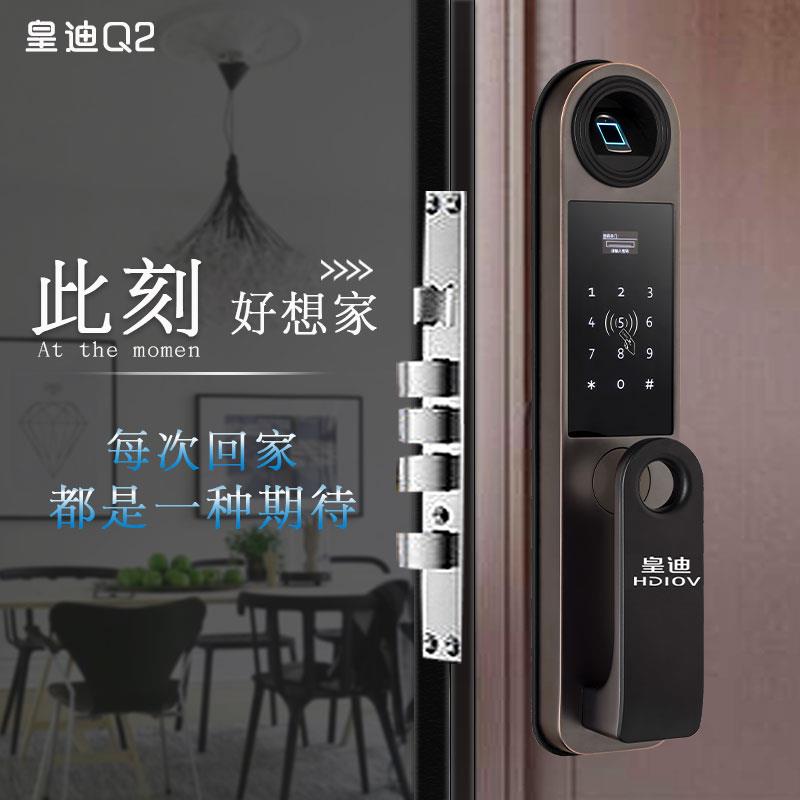 全自動指紋鎖什么品牌好？密碼鎖代理如何選擇牌子？
